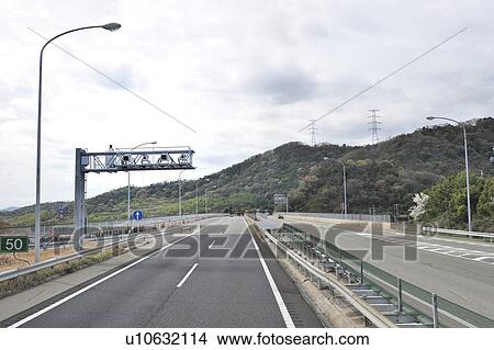 Speed Cameras Over San'yo Expressway View Large Photo Image Picture - Speed Cameras Over San'yo Expressway. Fotosearch
