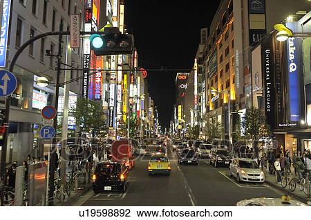 Street in Shinjuku at Night View Large Photo Image Stock Image - Street in Shinjuku at Night. Fotosearch