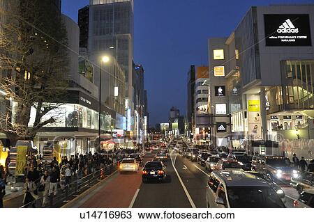 Street Near Meiji Shrine View Large Photo Image Stock Image - Street Near Meiji Shrine. Fotosearch