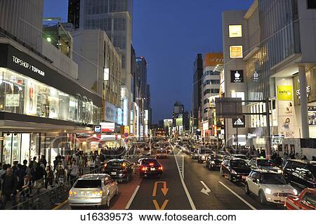 Stock Image - Street Near Meiji Shrine. Fotosearch