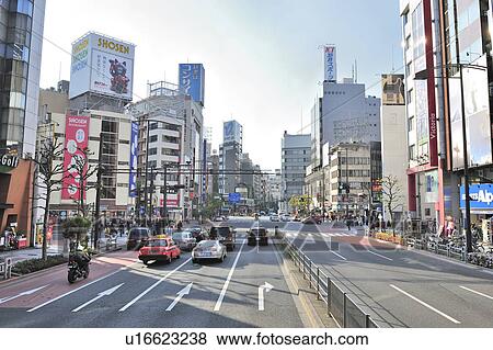 Surugadai-shita Crossing View Large Photo Image Stock Photo - Surugadai-shita Crossing. Fotosearch