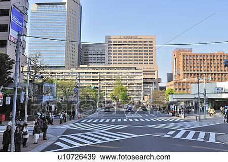 Tokyo Medical and Dental University Seen From Ochanomizu View Large Photo Image Stock Photo - Tokyo Medical and Dental University Seen From Ochanomizu. Fotosearch