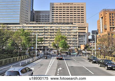 Stock Photography - Tokyo Medical and Dental University. Fotosearch