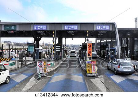 Toll booth, Kanagawa Prefecture, Japan View Large Photo Image Picture - Toll booth, Kanagawa Prefecture, Japan. Fotosearch