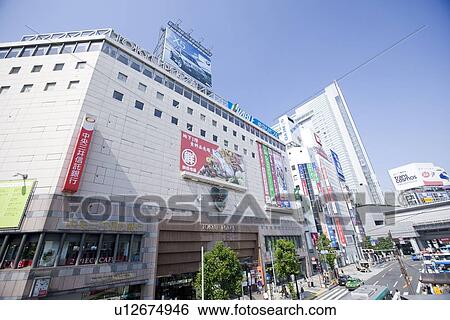 Stock Photograph - West Entrance Shibuya Station. Fotosearch