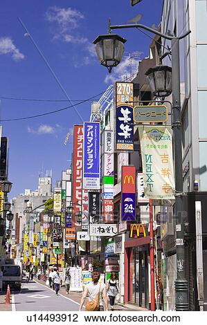 Advertising Signs View Large Photo Image Stock Image - Advertising Signs. Fotosearch