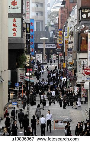 Stock Photo - Akasaka at Lunch Time. Fotosearch