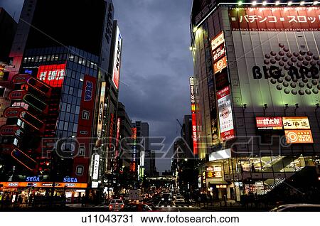 Stock Image - Akihabara at Night. Fotosearch