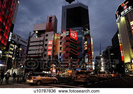 Akihabara at Night View Large Photo Image Stock Photograph - Akihabara at Night. Fotosearch