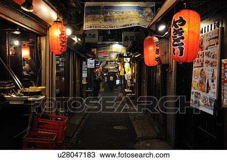 Stock Image - Alley Near Shinjuku West Entrance. Fotosearch