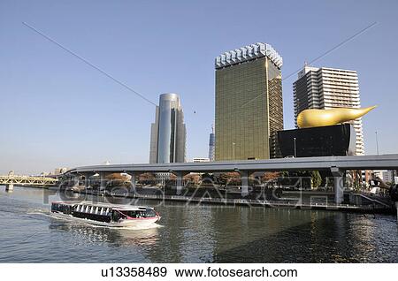 Asahi Beer Hall View Large Photo Image Stock Photo - Asahi Beer Hall. Fotosearch