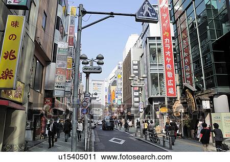 Busy Street in Shibuya View Large Photo Image Stock Image - Busy Street in Shibuya. Fotosearch