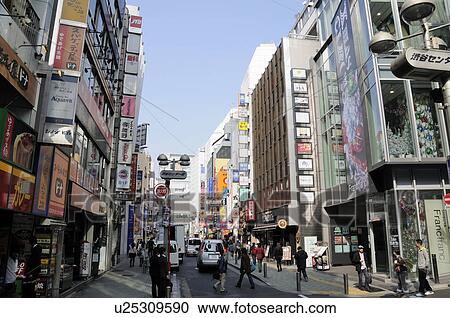 Busy Street in Shibuya View Large Photo Image Stock Image - Busy Street in Shibuya. Fotosearch
