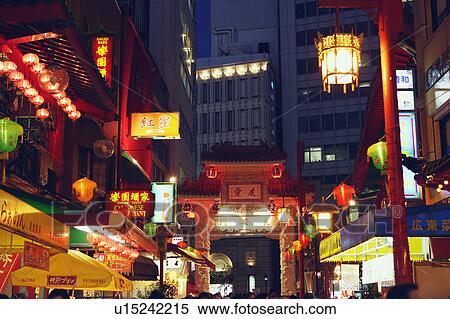 China town at night, Kobe city, Hyogo Prefecture, Japan View Large Photo Image Stock Photography - China town at night, Kobe city, Hyogo Prefecture, Japan. Fotosearch