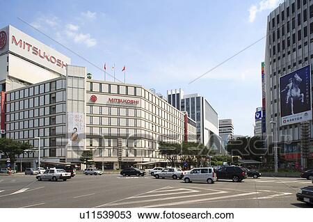 Stock Image - Cityscape of Nagoya city, Aichi Prefecture, Japan. Fotosearch