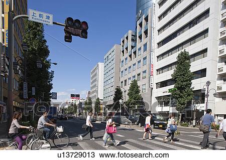 Stock Image - Cityscape of Nagoya city, Aichi Prefecture, Japan. Fotosearch