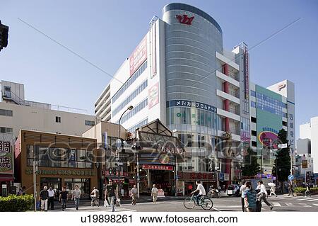 Stock Image - Cityscape of Nagoya city, Aichi Prefecture, Japan. Fotosearch