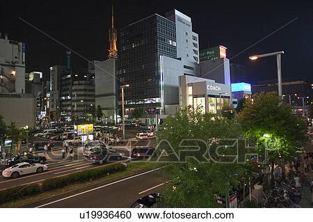 Stock Image - Cityscape of Nagoya city at night, Aichi Prefecture, Japan. Fotosearch