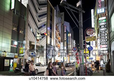 Cityscape of Nagoya city at night, Aichi Prefecture, Japan View Large Photo Image Stock Photo - Cityscape of Nagoya city at night, Aichi Prefecture, Japan. Fotosearch