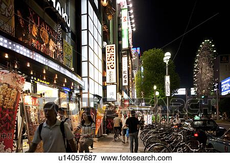 Cityscape of Nagoya city at night, Aichi Prefecture, Japan View Large Photo Image Stock Photo - Cityscape of Nagoya city at night, Aichi Prefecture, Japan. Fotosearch