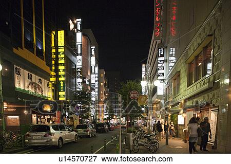 Cityscape of Nagoya city at night, Aichi Prefecture, Japan View Large Photo Image Stock Photo - Cityscape of Nagoya city at night, Aichi Prefecture, Japan. Fotosearch
