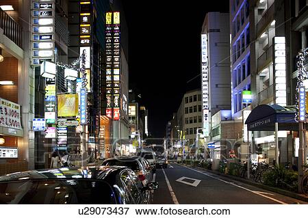 Cityscape of Nagoya city at night, Aichi Prefecture, Japan View Large Photo Image Stock Photo - Cityscape of Nagoya city at night, Aichi Prefecture, Japan. Fotosearch