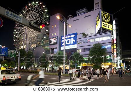 Stock Photography - Cityscape of Nagoya city at night, Aichi Prefecture, Japan. Fotosearch