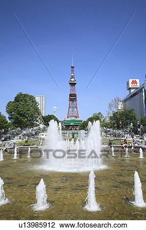 Cityscape of Sapporo city, Hokkaido Prefecture, Japan View Large Photo Image Stock Image - Cityscape of Sapporo city, Hokkaido Prefecture, Japan. Fotosearch