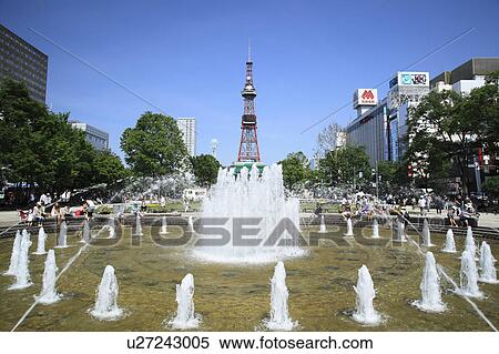 Cityscape of Sapporo city, Hokkaido Prefecture, Japan View Large Photo Image Stock Photography - Cityscape of Sapporo city, Hokkaido Prefecture, Japan. Fotosearch