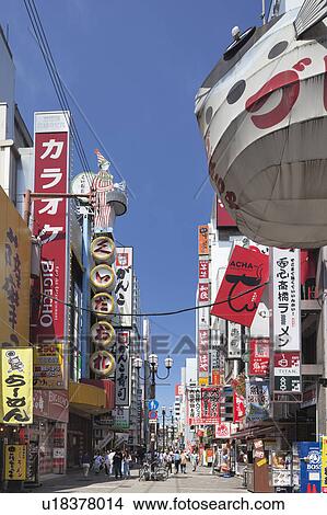Dotonbori, Osaka Prefecture, Honshu, Japan View Large Photo Image Picture - Dotonbori, Osaka Prefecture, Honshu, Japan. Fotosearch