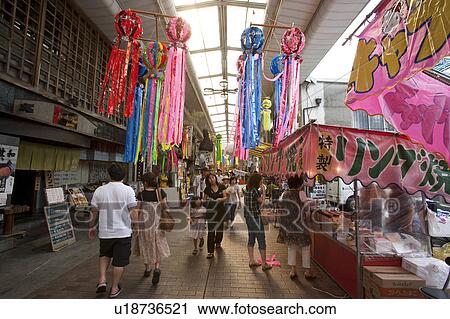 Stock Image - Entoji Shopping Street, Nagoya city, Aichi Prefecture, Japan. Fotosearch