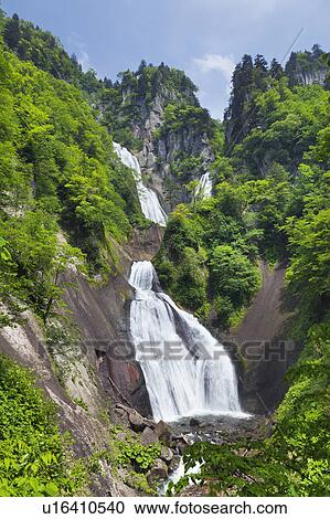 Stock Image - Hagoromo-no-taki, Hokkaido Prefecture, Japan. Fotosearch