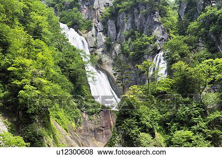 Stock Photo - Hagoromo-no-taki, Hokkaido Prefecture, Japan. Fotosearch