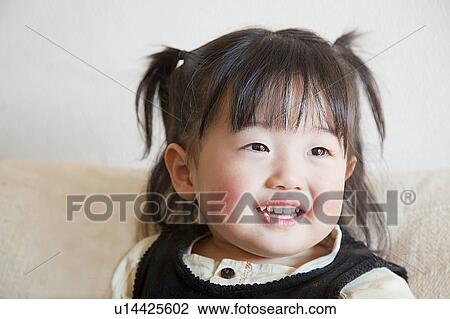 Stock Image - Happy Girl. Fotosearch