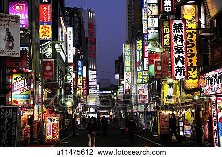 Stock Image - Kabuki-cho at Night. Fotosearch