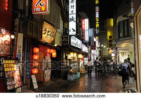 Kabuki-cho at Night View Large Photo Image Stock Image - Kabuki-cho at Night. Fotosearch