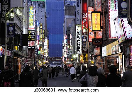 Kabuki-cho at Night View Large Photo Image Stock Image - Kabuki-cho at Night. Fotosearch