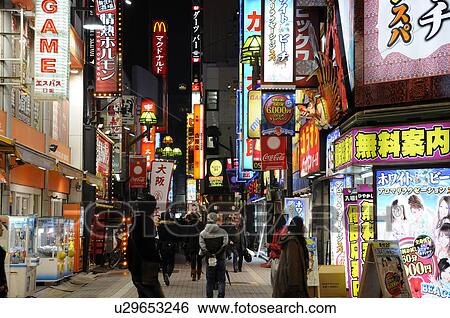 Kabuki-cho at Night View Large Photo Image Stock Photograph - Kabuki-cho at Night. Fotosearch