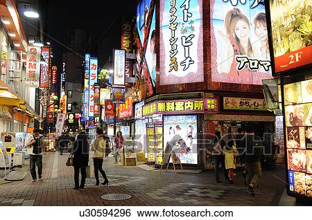 Kabuki-cho at Night View Large Photo Image Stock Photograph - Kabuki-cho at Night. Fotosearch