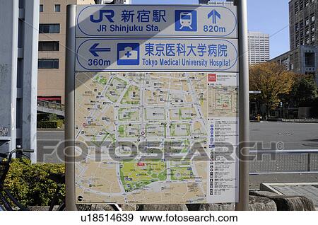 Stock Photo - Map of West Shinjuku. Fotosearch