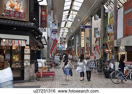 Market, Nagoya city, Aichi Prefecture, Japan View Large Photo Image Stock Photograph - Market, Nagoya city, Aichi Prefecture, Japan. Fotosearch