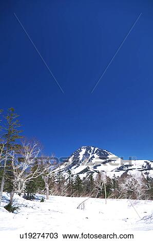 Mt. Rausu, Hokkaido Prefecture, Japan View Large Photo Image Stock Image - Mt. Rausu, Hokkaido Prefecture, Japan. Fotosearch