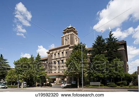 Nagoya city hall, Nagoya city, Aichi Prefecture, Japan View Large Photo Image Stock Image - Nagoya city hall, Nagoya city, Aichi Prefecture, Japan . Fotosearch