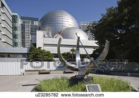 Nagoya City Science Museum, Nagoya city, Aichi Prefecture, Japan View Large Photo Image Stock Image - Nagoya City Science Museum, Nagoya city, Aichi Prefecture, Japan. Fotosearch
