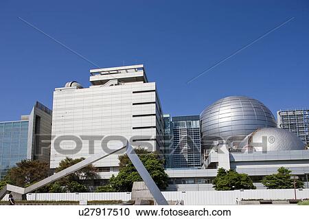 Stock Image - Nagoya City Science Museum, Nagoya city, Aichi Prefecture, Japan. Fotosearch