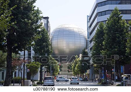 Nagoya City Science Museum, Nagoya city, Aichi Prefecture, Japan View Large Photo Image Stock Image - Nagoya City Science Museum, Nagoya city, Aichi Prefecture, Japan. Fotosearch