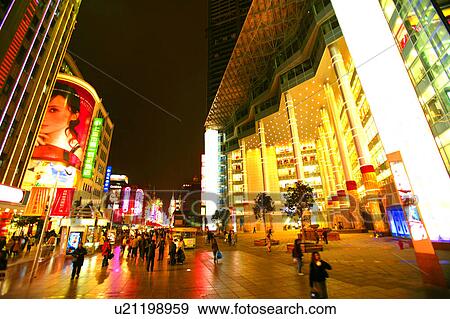 Nanjing Road in Shanghai, China View Large Photo Image Stock Photo - Nanjing Road in Shanghai, China. Fotosearch