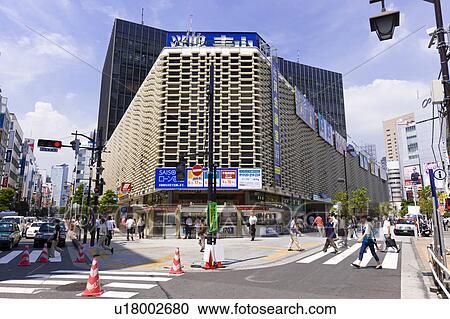 Stock Image - Near Shinbashi Station. Fotosearch