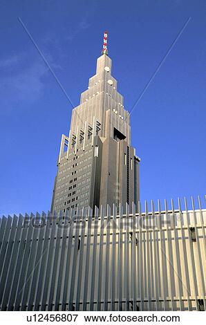 Stock Photo - NTT Docomo Yoyogi Building. Fotosearch
