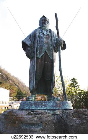 Stock Image - Okhotsk elderly person statue, Hokkaido Prefecture, Japan. Fotosearch